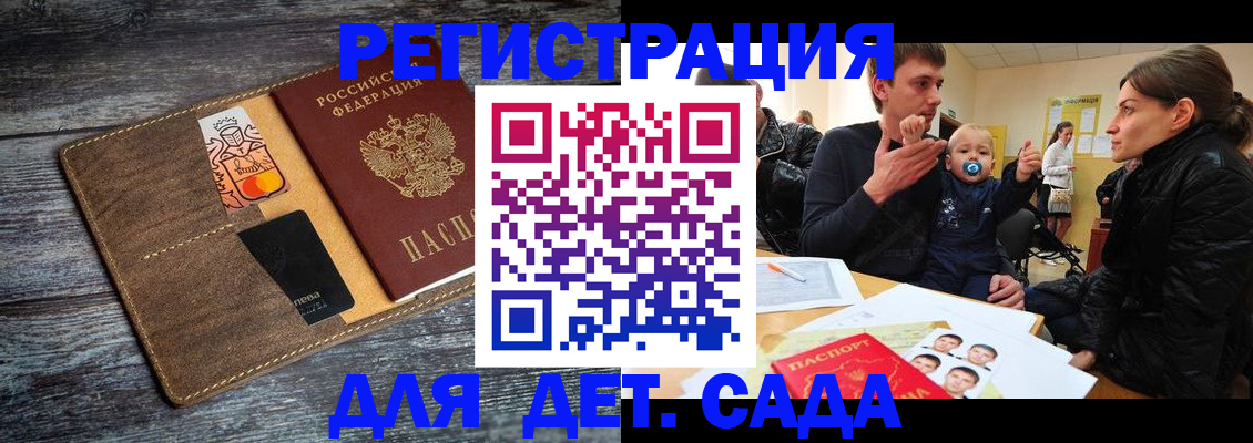 форма 3 в Зеленодольске
