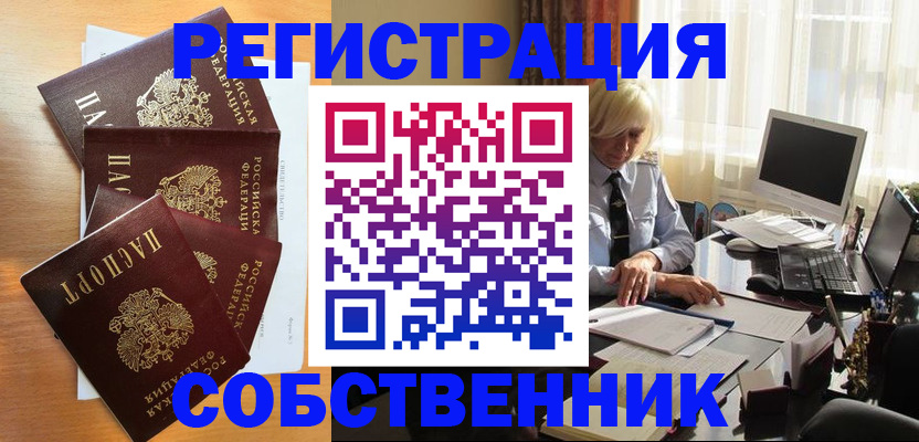 форма 3 в Зеленодольске